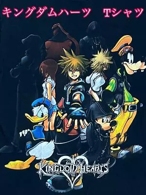 Buy 00s Y2k Kingdom Hearts Anime Game Disney T-shirt M Black • 161.59£
