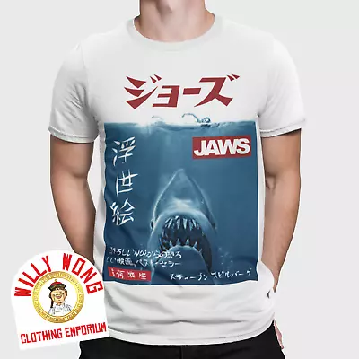 Buy Jaws T-Shirt Japanese Retro  Film Movie Horror Action Sci Fi Tee White 70s Shark • 6.99£