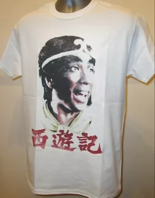 Buy Monkey T Shirt Magic Fantasy 80s TV Show Saiyuki Journey To The West Shenmo W318 • 13.45£