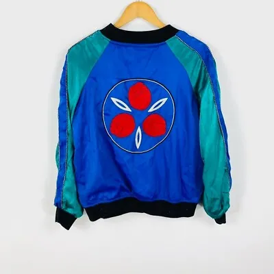 Buy Reversible Satin Embroidered Baseball Varsity Jacket Size 10 • 10£