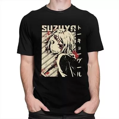 Buy Juuzou Suzuya Tokyo Ghoul T-Shirt - Vintage T-shirts Making A Comeback Gift • 21£