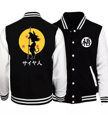 Buy Dragon Ball Z Varsity Jacket  • 29.99£