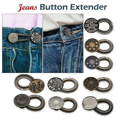 Buy Jeans Buttons Waist Extender DIY For Trousers Jacket And Coats Pants Skirts 17mm • 16.09£