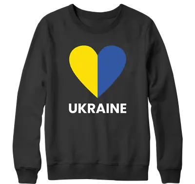 Buy UKRAINIAN LOVE Sweatshirt Slogan Heart Ukraine Public Support Ukrainian Humanity • 15.99£