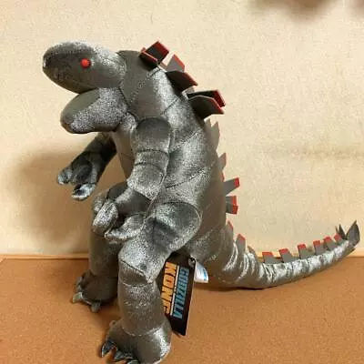 Buy Godzilla Mechagodzilla Plush Toy Vs Kong Special Secret Amusement Prizes • 158.22£