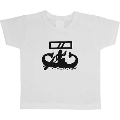 Buy 'Egyptian Nile Boat' Children's / Kid's Cotton T-Shirts (TS034367) • 5.99£