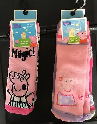 Buy 3 Pairs Girls Pink Slipper Socks With Peppa Pig Detail • 8.99£