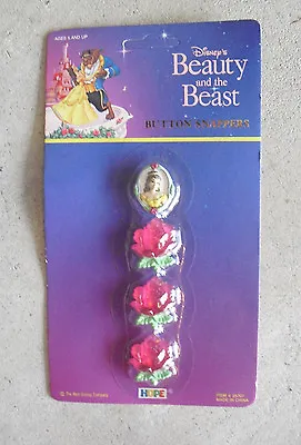 Buy Disney Beauty And The Beast Button Snappers NIP • 15.42£