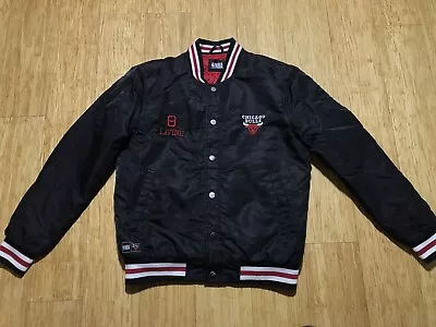 Buy Chicago Bulls NBA Primark Varsity Jacket Ladies XS (6-8 UK) • 9.99£