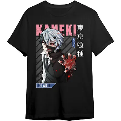 Buy Kids/Men/Women Tokyo Ghoul Ken Kaneki Blood Dark Manga Anime Story Japan T-Shirt • 22.94£