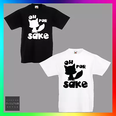 Buy Oh For Fox Sake TShirt T-Shirt Tee Kids Unisex Childrens Child Baby Cute 3-11 • 10.99£