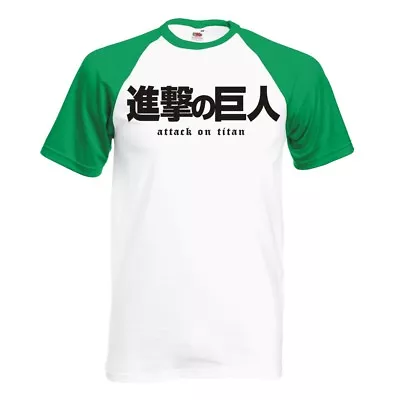 Buy Attack On Titan  Survey Corps Logo  Raglan Baseball T-shirt • 14.99£