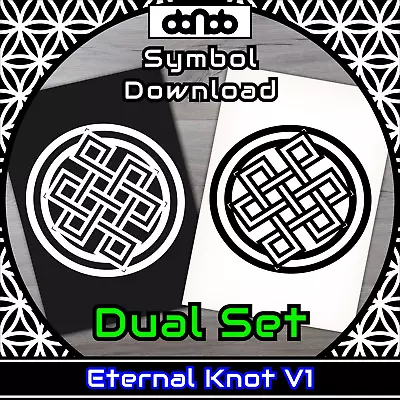 Buy Eternal Knot V1 Dual Set - Symbol - SVG PNG JPG PDF PSD AI EPS [2D Download] • 1.81£