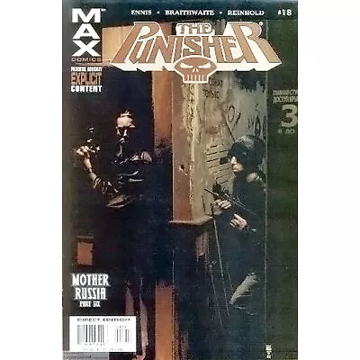 Buy Punisher # 18 Punisher Max 1 Marvel Max Comic Book  VG/VFN 1 5 5 2005 (Lot 3769 • 8.50£