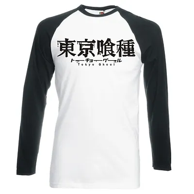 Buy Tokyo Ghoul  Logo  Unisex, Raglan, Longsleeve Baseball T-shirt • 16.99£