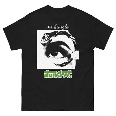 Buy Mr Bungle - Disco Volante - Vintage Metal Shirt • 19.91£