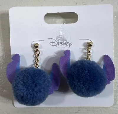 Buy 2023 Disney Parks Stitch Plush Pom Pom Earrings NEW • 12.28£