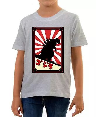 Buy Japanese Monster Kids T-Shirt Movie Godzilla Monster Cool Classic Retro • 10.99£