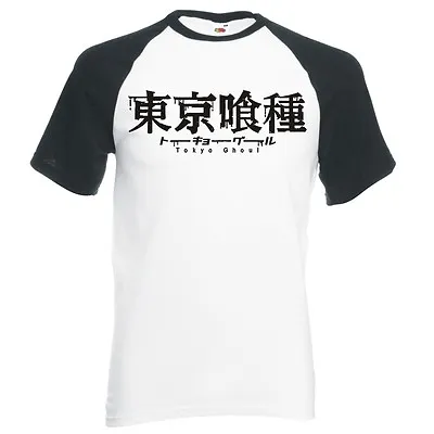 Buy Tokyo Ghoul  Logo  Unisex, Raglan Baseball T-shirt • 14.99£