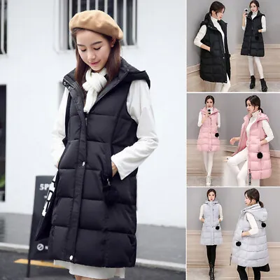 Buy Womens Winter Pom Hooded Vest Jacket Body Warmer Padded Quilted Gilet Waistcoat • 9.40£