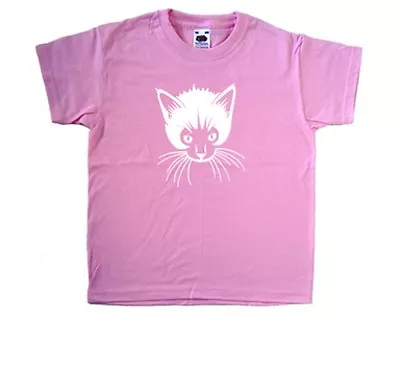 Buy Cute Cat Pink Kids T-Shirt • 7.99£