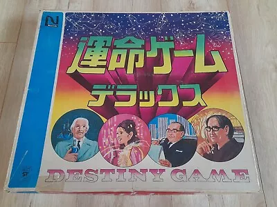 Buy RARE Vintage 1970s Nintendo Destiny Game Deluxe Showa Japan • 29.99£