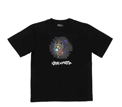 Buy Pokemon Center Original Hyper Beam Hakaikousen T-shirt Collection Aerodactyl • 85.69£