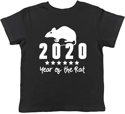 Buy Year Of The Rat Chinese New Year Boys Girls Childrens Kids T-Shirt • 5.99£