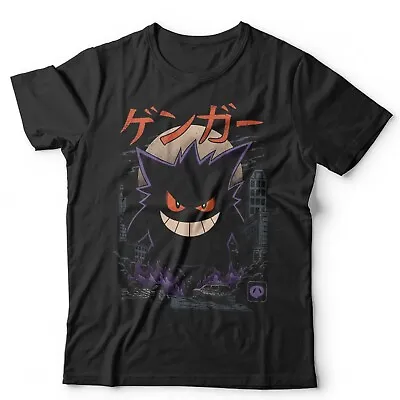 Buy Dark Ghost Kaiju Unisex TShirt Large Fit 3-5XL Anime Geek Poke Cartoon Japanese • 15.99£