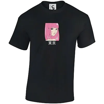 Buy Anime Girl Tshirt Japanese Aesthetic Art T-shirt Gift All Sizes Adults & Kids • 9.99£