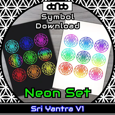 Buy Sri Yantra V1 Neon Set - Symbol - SVG PNG JPG PDF PSD AI EPS [2D Download] • 2.71£