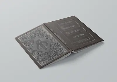 Buy Mandalorian Creed Design Hardback Lined Notebook Based On Mandalorian Star Wars • 12.79£