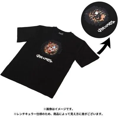 Buy Pokemon Center Original Hyper Beam Hakaikousen T-shirt Collection Dragonite • 85.54£