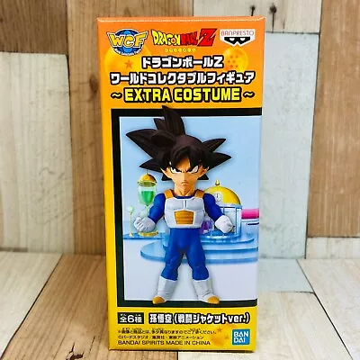 Buy Banpresto 2021 Dragon Ball Super World Collectable Figure Extra Costume Goku • 18.89£