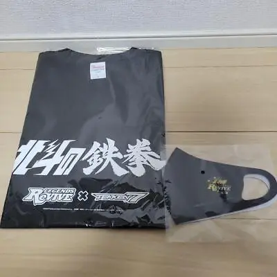 Buy Fist Of The North Star Legends Revibe Tekken Collaboration T-Shirt Limited Mask • 160.10£