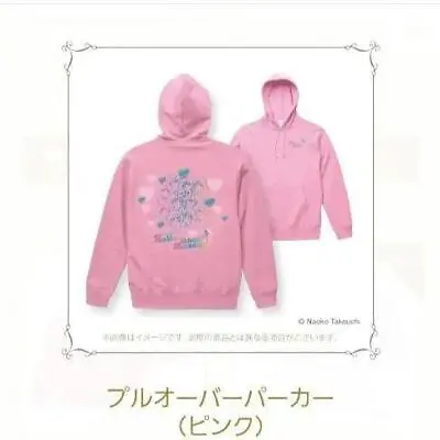 Buy Sailor Moon Museum Hoodie Pink Size M • 172.16£