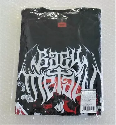 Buy BABYMETAL T-Shirt  The Land Of The Rising Sun Tour COMPLETED  Size L Japan Rare • 86.96£