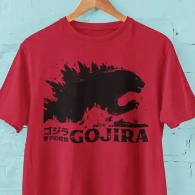 Buy Godzilla T Shirt, Godzilla Japanese Shirt, Gojira T Shirt, Japanese Gojira Shirt • 46.82£