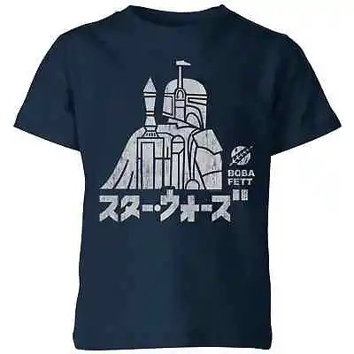 Buy Authentic Star Wars Boba Fett/The Mandalorian T-shirt 2XL RRP £15 • 9.99£