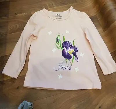 Buy Hand Painted T- Shirt Personalised- Children Hand-Painted Clothing  • 20£