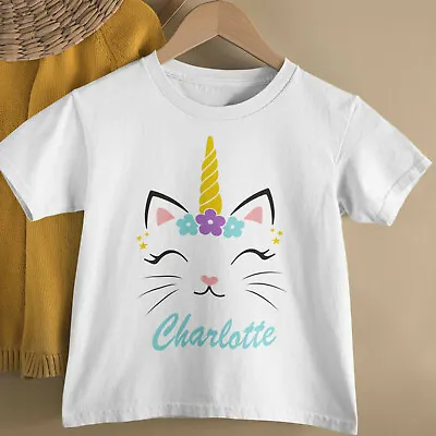 Buy Personalised Caticorn Name Tshirt. 100% Cotton Child / Kids / Toddler / Baby • 9.95£