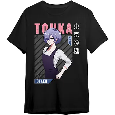 Buy Kids/Men/Women Tokyo Ghoul Touka Kirishima Dark Manga Anime Story Japan T-Shirt • 22.94£