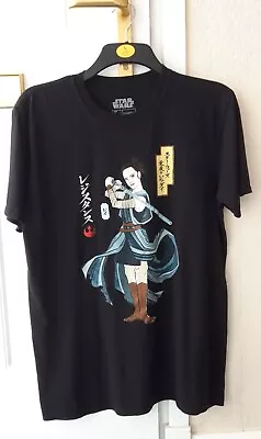 Buy Star Wars Rey Episode 8 Animation-Style T-Shirt Size Large • 8.99£