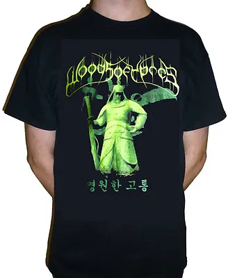 Buy Woods Of Ypres  Isunshin  T-shirt - NEW OFFICIAL • 16.99£