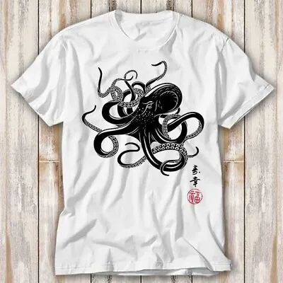 Buy Octopus Japanese Calligraphy Anime Manga T Shirt Top Tee Unisex 3930 • 6.70£