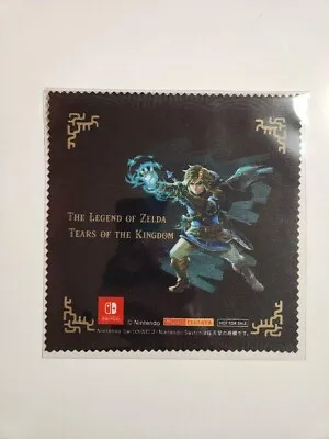 Buy The Legend Of Zelda Tears Of The Kingdom Privilege Cleaner Cloth Japan NEW • 16.07£