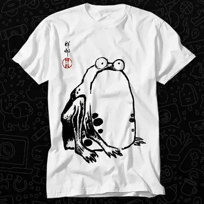Buy Unimpressed Grumpy Frog Japanese Matsumoto Hoji Poster Best Seller T Shirt 479 • 6.35£