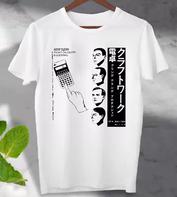Buy Kraftwerk  Pocket Calculator Japanese  Dentaku T Shirt Top  Gift T Shirt • 6.49£