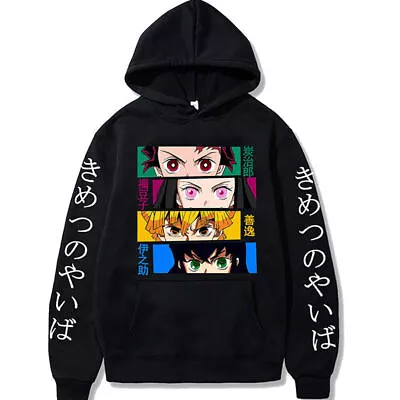 Buy Unisex Anime Demon Slayer Hoodies Sweatshirt Long Sleeve Pullover Casual Tops • 19.69£