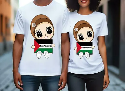 Buy Free Palestine Girls Boys Adult T-Shirt Gaza Freedom Peace Humanity Unisex Tee • 10.49£